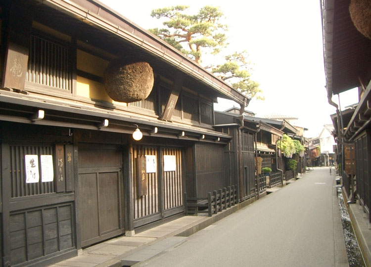 Takayama Old Town (Furui Machi-Nami)